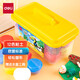 得力12色超轻粘土 玩具黏土彩泥橡皮泥 美术手工DIY太空沙工具箱易收纳 生日礼物儿童开学礼物