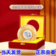 冬虫夏草礼盒装精品藏区虫草当天发货送礼首选正宗雪域冬虫夏草 西藏那曲高海拔虫草4条1克100条