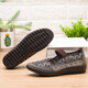 Lism alte Peking-Stoffschuhe Frauenschuhe Stoff Sandalen 2025 Neue Mann des alten Mannes Oma Schuhe 7170-66 Red 35 Frauenstil x