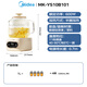 Midea Huayang 0 Glue Full Glass Fully Automatic Health Kettle Office Multifunctional Tea Kettle Kettle Constant Temperature Electric Kettle Tea Maker Flower Tea Kettle 1L YS10B101