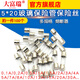 Dafuri fuse tube 5x20 glass fuse tube fuse 250V 1A 2A 3A 5A 10A20A15A 30 5x20MM 10 kinds of 5 each (1 pack)