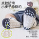 Mianqi bear floor socks for babies, infants, spring and autumn seasons, men and women, non-slip insulation, newborn children, toddlers, indoor mid-tube 3 pairs, small frog + little bear + fox, 3 pairs, non-slip insulation, 1-3 years old, S size, sock bottom length 11-13cm