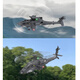 RHSKY YUXIANG F11S APACHE GPS HELICOPTERE ARRADE COMMENTAIRE Intelligent Hélicoptère 3D Modèle de navigation REAVER FILLE 6 Comme le Real 2025 F11S Full Set (Accélération gauche et droite peut être commutée) une batterie [YUXIANG General Agent + Guide technique]