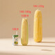 Fresh yellow waxy corn vacuum-packed instant corn soft and waxy sweet meal replacement 140g-180g 6 pieces