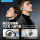 Chengruida AI instant translation Bluetooth headset, smart headset, open-type non-in-ear 2025 latest ultra-long battery life call noise reduction bean bag sports power bank earphones, mysterious black | panoramic surround sound quality / ultra-long battery life, suitable for Apple, Huawei, Xiaomi vivo oppo
