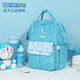 OTA Doraemon Mother and Baby Backpack with Two Shoulders Multifunctional Mommy Bag Large Capacity Mommy Bag Outing Mommy Bag 2024 New Fashion Pink [Doraemon Authentic]