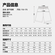 
Guirenniao children's clothing boys' pants summer clothing medium and large children's breathable thin sports centre pants children's summer quick-drying shorts trend