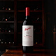 Penfolds Max Shiraz/Shiraz Cabernet Sauvignon Vin rouge sec Boîte complète 750 ml * 6 bouteilles