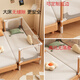 Juelebang mother and baby special beech spliced bed anti-fall safety guardrail bed fence block widened bedside baby children's bed single bed 150*60 upgraded thickening and widening safety fence