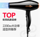 Xiaomi hair dryer household high wind power negative ion hair care high power barber shop hair salon hair dryer 3524 black 1600W power household style high wind