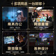 技嘉（GIGABYTE）【24期免息】7800X3D无卡主机AMD 9800X3D/9700X/9600X/9950X3D/9900X3D组装电脑台式机diy整机 配八：9600X无显卡主机