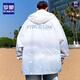 Romon Gradient Leichtes Sommer-Männer mit Kapuze-Sonnenschutzkleidung für Teenager und Studenten lässige Jacken im Freien im Freien im Freien im Freien im Freien 6626 Grüne 4xl ca.