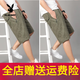 Playboy (Playboy) Sommer Casual Vielseitige Shorts für Männer dünne koreanische Stil mit mittlerer Ärmlichkeit atmungsaktivem losen Baumwoll-Fünf-Punkte-Hosen 6630-Khaki [reines Baumwoll] L empfohlen 90-110jin [Jin gleich 0,5 kg]