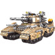 LEGO (LEGO) 2025 Nouveaux réservoirs chinois Blocons de construction Modèle Modèle Crawler Armored Vehicle Puzzle Mover Emperor Tank (8 modèles en un ensemble) 1048 particules