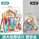 Wanre Tetris Build Block Puzzle Desarrollo intelectual infantil para hombres y niñas mayores de 4 a 6 años. Juguetes de la Asamblea de Educación Temprana para hombres y niñas. Rusia [modelo de base media] 19.5*22.5 Caja de color
