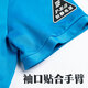 Bangguyipin Sommer-Polo-Shirt Gespräzt Schnelltrockne Arbeitspeuring Enterprise-Gruppengruppe Kleidung Arbeit Kleidung Kurzarm Custom Work Clothes Kulturhemd