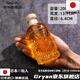 Gryan Japan imported high-quality liquor glass small bottle empty bottle sealed whiskey packaging sharing liquor bottle mini small bottle No. 11-*1 200ml