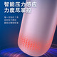 新安怡飞利浦PHILIPS电动牙刷HX3792/HX3892 情侣款钻石7系变频护龈软毛 香芋紫HX3792盒装