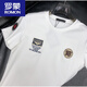 ROMON summer new men's badge embroidered round neck half-sleeved men's trendy brand slim short-sleeved T-shirt simple and versatile fashion men's clothing 6622 white XL