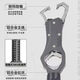 旭杉斯多功能带称铝合金称取鱼器控鱼控鱼器钳夹鱼称渔具路亚用品 升级鹤嘴控鱼器[粉色]