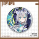 Sand Wolf White Zi Blue Archives Brooch Ball and Bars and Grills Ball and Brooch Ball and Student Collection Gift Ornaments H13544- Sand Wolf White Zi [Upgrade Thickened] Laser Ball and Bars and Bars - 58mm