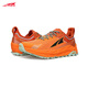
ALTRA OLYMPUS 5 outdoor cross-country running shoes for men and women running mountains, anti-slip wear-resistant running shoes AL0A7R6P880 Orange-Male 37