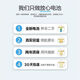realme【品质原装】适用真我Q3电池RealmeQ3i手机内置锂电板芯BLP841全 真我Q3/Q3i电池【电芯】 全套工具+电池胶+胶水
