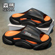 
Semir slippers men's 2025 summer new style anti-slip and anti-odor wear thick-soled high-height basketball sports wading beach sandals Rice Zong 42 [41-42 same size]