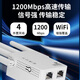 TENGFEI 1200M wifi signal amplifier Gigabit dual-band 5G signal amplifier wifi network signal booster amplifier router wireless relay wall penetration king