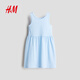 H/M Kinderkleidung Mädchen mittelgroßer Kinderrock 2025 Sommer neuer modischer ärmelloser süßer bedruckter Rock 1157735 Cream/Cherry 90 90/52