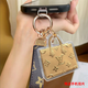 Gold French Fries Keychain Pense Pending Full Gold Gold 20mg Mg Bag/Milk Tea Mobile Telephone Bag Pending Accesorios colgantes Dé una novia Princesa por favor gana dinero Bag Lv Accesorios colgantes
