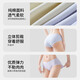 Deer Beauty Damenunterwäsche Damen 10A Antibakterieller Schritt Xinjiang-Baumwolle Mittlere Taille Nahtlos Luck Girls Four Seasons Große Größe Dreiecksshorts