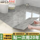 Zinnschnurbodenleder [Ultra-niedriger Preis] Selbstklebender PVC Glossy Wear-Resistant Floor Fliesen, Wohnzimmer-Plastikmatten, Küchenkeramikfliesenaufkleber [60*60 Serie] Modellnummer 6172-Unslip und Wear-Ressistant 1CM 1CM 1 Piece-Nummer [30 Teile] Hochglanzgisch I*******