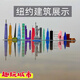 Modern architectural model World single building model toy landmark collection of fingertip city skyscrapers Merdika 118 679 meters Malaysia 1:400
