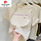 皮尔卡丹（PIERRE CARDIN）夏季2025新款纯棉t恤女士短袖宽松正肩气质别致洋气粉色体恤上衣 6172灰粉 短袖 L (建议105-120斤)