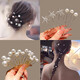 Pearl U-shaped clip hairpin hairpin comb temperament hairpin women's back hair artifact ball hair ornaments pin silver pearl 5-piece set