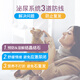 Ai Style DiamondCare Diamond Care Cat Food Urinary Prescription Food Adult Cat Food Cat Food Trial 50g*2 Bags Urinary Cat Food Trial 50g*2 Bags 0g