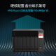 威联通（QNAP）TS-673A 8G 六盘位桌面式nas网络存储服务器私有云存储磁盘阵列（无内置硬盘）