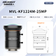
Hikvision Industrial Camera Special Lens FA25M High Precision C-Port C-Color Industrial Lens MVL-kF MVL-KF3524M-25MP