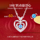 LAOLATU PT999 platinum beating heart necklace for women, platinum clavicle chain, Chinese Valentine's Day gift for girlfriend, free engraving/writing of greeting cards/timely delivery