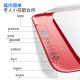 惠普（HP）4929 A4彩色喷墨打印机复印扫描多功能一体机 无线wifi家用作业试卷照片小型学生办公大印量 4829 4929标配(免加墨大印量)4925红色款
