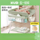 可优比（KUB）尿布台婴儿护理台可折叠新生宝宝换尿布台抚触台洗澡婴儿床七夕 【基础款】尿布台-安睡兔 其他_组装_支架结构