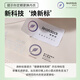 Tingmei's traceless double lifting underwear for women with large breasts, small gathering, and tightening, anti-sagging, soft sports bra, ivory white 2XL, recommended, 140-160Jin [Jin equals 0.5 kg] 90BCD