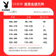 花花公子（PLAYBOY）男士短袖T恤夏季薄款潮流中国风体恤 T9859绿色 M 建议体重95-110斤
