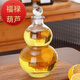 Qinkai bubble wine glass bottle attractions same style gourd bottle thickened milk tea bottle small wine pot glass ball cap 1000ml