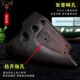 雅的【yadi/雅的】A降E三管陶笛重吹型提升款熏烧演奏型3管乐器 A降E调三管陶笛【重吹演奏型_】