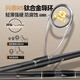 
HISTAR Gan Jiang Luya pole Quickly adjust Mandarin fish erect mouth bass long throw straight handle gun handle Luya pole Ma Xiaolei same model 2.03m Gan Jiang Luyao handle M-two-section rod [C-682M