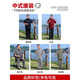 Baocai Schafe mittleren Alters und älterer Tang Anzug männlicher Vater Sommeranzug Zhongshan Anzug tai Chi Anzug älterer Kleidung Laien Buddhist Anzug Han Anzug