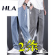 La Hailan Home Même pantalon décontracté pour les hommes 2025 Nouvelle marque de mode Pantalon masculin lâche Tennis Pantalon masculin large 1048 Black + 1048 Bleu clair XL Taille 31-32