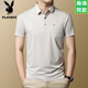 
Playboy high-end light luxury ice silk short-sleeved T-shirt for men 2025 summer thin style comfortable and fashionable hot-free breathable POLO shirt gray-green-15286 M 165